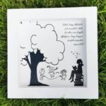 Ballagási ajándék óvónéninek, tanárnak